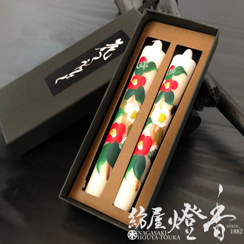 越後花ろうそく『季節折々の花【椿(つばき)/12cm/2本入】洋蝋燭棒型