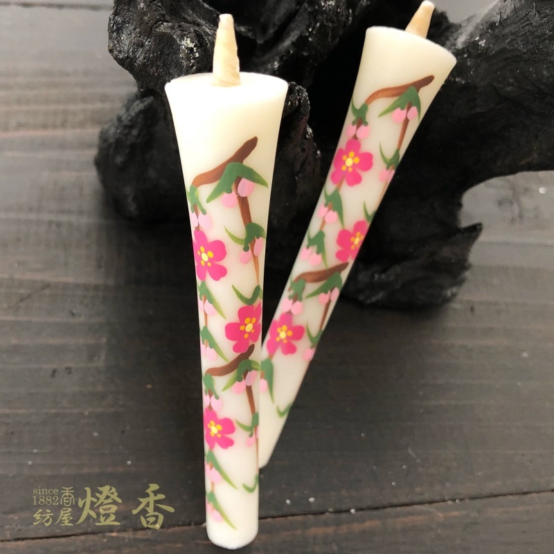 小池ろうそく店の越後花ろうそく 『四季の花 桜(さくら) 10cm 2本入