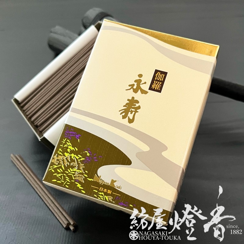 ミニ寸線香『伽羅の幽玄な香【伽羅・永寿（きゃらえいじゅ）-EIJYU