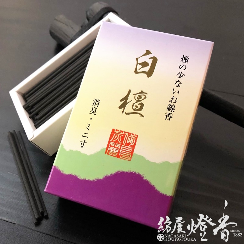 �ߥ������ŷ���Ź��ߡ���Ĺú��(�Ӥ���礦����줤)�����ɤΤ�����-BINCHOTANREI-/50g�ۥߥ����Х�ͻ�Ȣ��[����/�ý�����]���߷�Ʋ