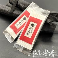 ������/��굹�س�Ĵ�⤤�¤ι��ڤˤۤ��ޡ��ֳѷ�(������������)-AKAKAKUGATA-/����6g�ۻ���[����/��Ǽ��]��ȷ��Ʋ