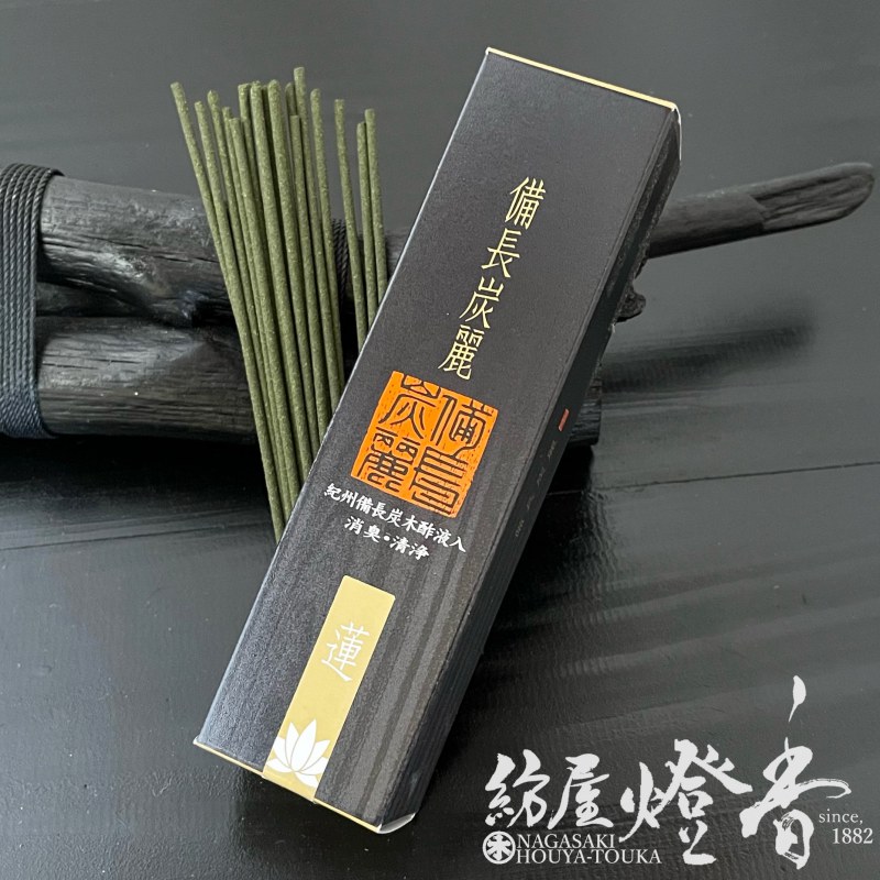 ���/�ۤ�ʪ����Ĺú��(�Ӥ���礦����줤)��ϡ(�ϥ�)��û���Х�;�Ȣ[����/�ý�]���߷�Ʋ