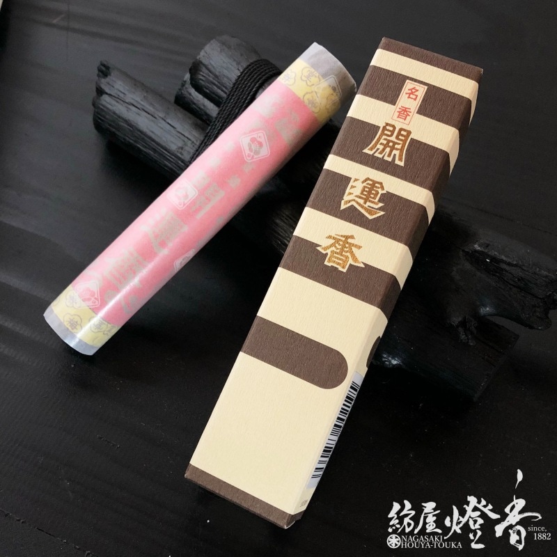 お線香『開運香(かいうんこう)短寸1把入[有煙]』梅栄堂