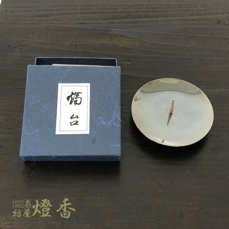 珍品　別府細工　唐人蝋燭立 珍品 別府細工 唐人蝋燭立