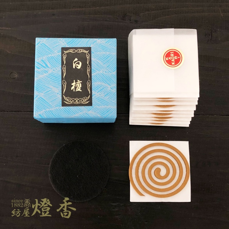 お香/座敷香『うず巻【福運白檀[SW-10]】渦巻(コイル)10枚入』大発