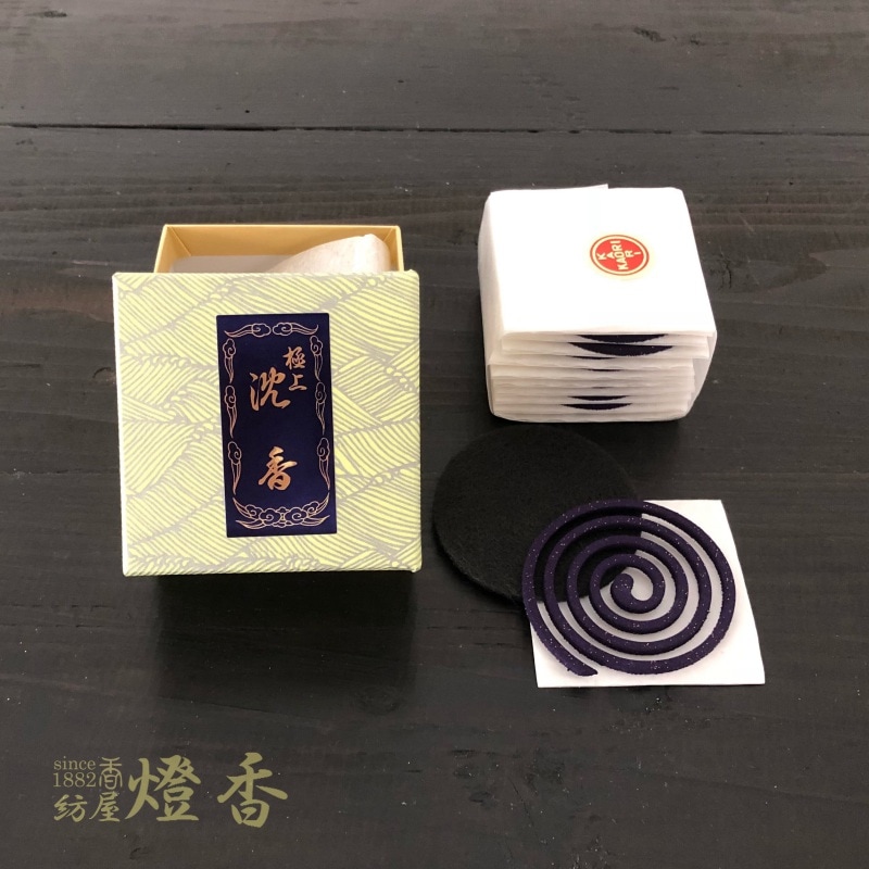 お香/座敷香『うず巻【極上沈香[K-10]】渦巻(コイル)10枚入』大発