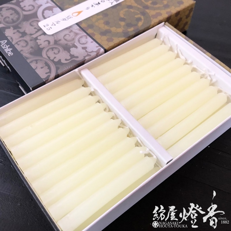 蜜蝋入ろうそく『自然の恵み【蜜灯・四季のあかり/豆ダルマ/40本入