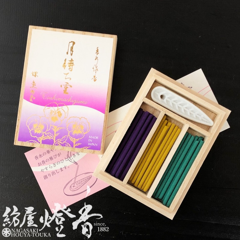 お香/室内香『馥郁たる花々の香水香【月待ち雲・三種香-TSUKIMACHIGUMO
