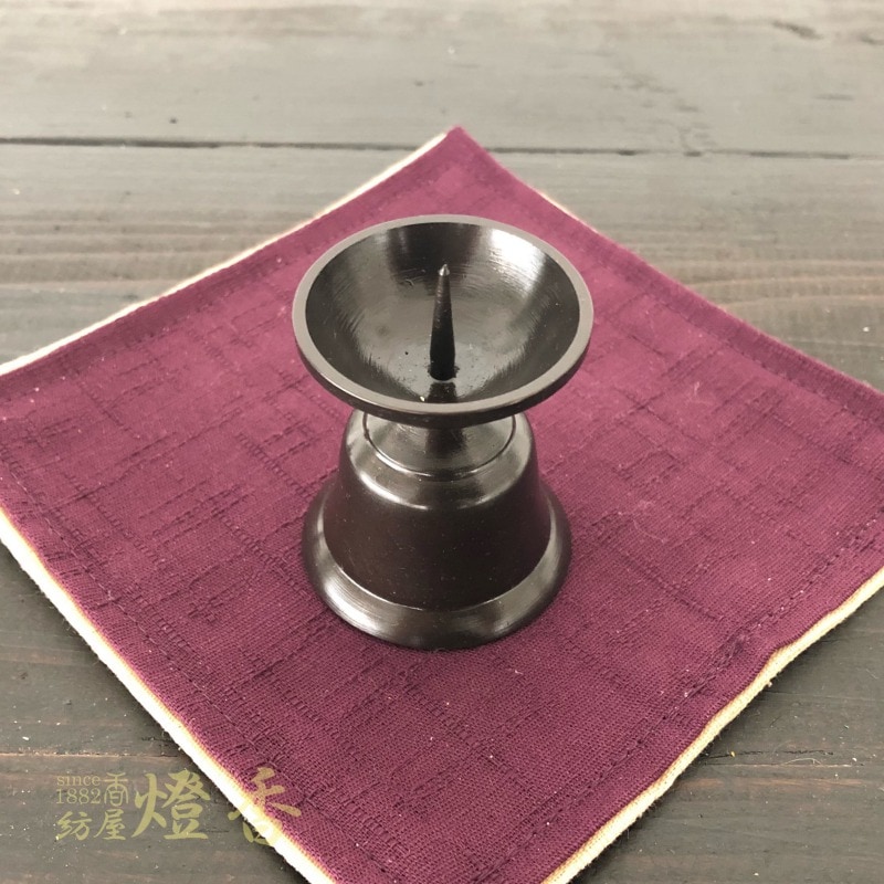 小池ろうそくの燭台『ろうそく立て【黒】』 | 取扱いメーカー,小池