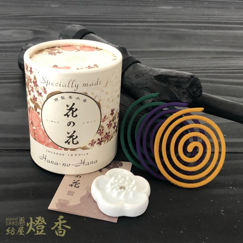 花の香　2本セット 日本香堂のお香 『特製 花の花 【3種入】』渦巻き型12巻入アソート