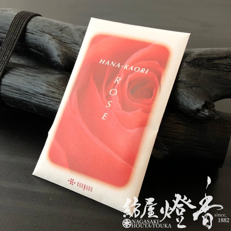 匂い袋『花のかおりサシェ【ローズ/ROSE】芳香ビーズ[携帯/収納用]』薫