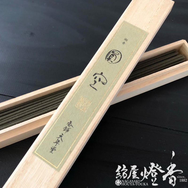 高級長尺線香『禅の香【圓空（えんくう）-ENKU-】長寸桐箱一把詰[有煙