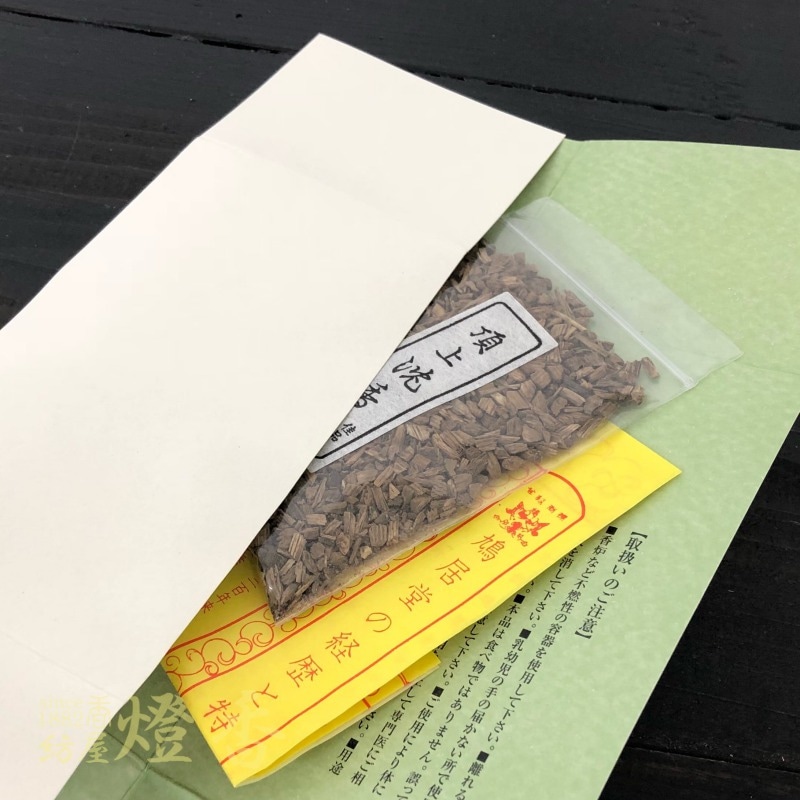 鳩居堂】頂上沈香 香木 □鳩居堂 頂上沈香 上品 7.7g□香木 その1(お
