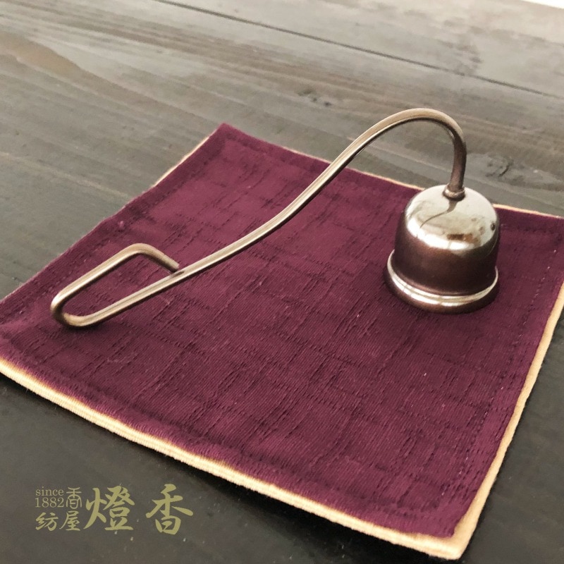 仏具『火消し/ローソク消し【黒】[真鍮製]』小池ろうそく | 取扱い