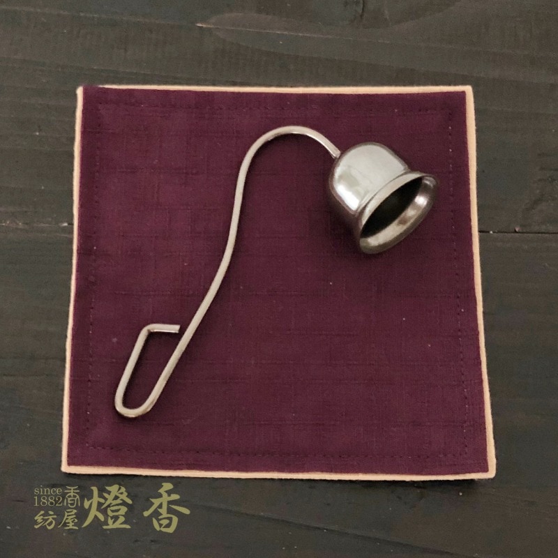仏具『火消し/ローソク消し【黒】[真鍮製]』小池ろうそく | 取扱い