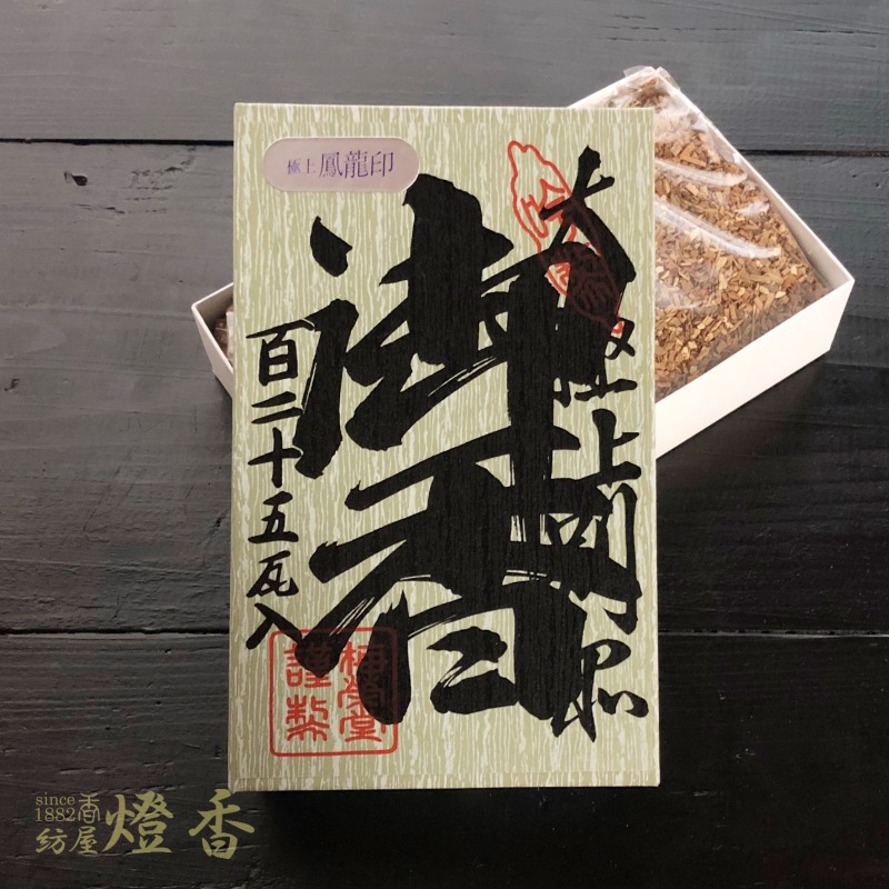 �߱�Ʋ�Τ��ƹ� �ض˾�˱ζ����125g�ۡٻ�Ȣ��