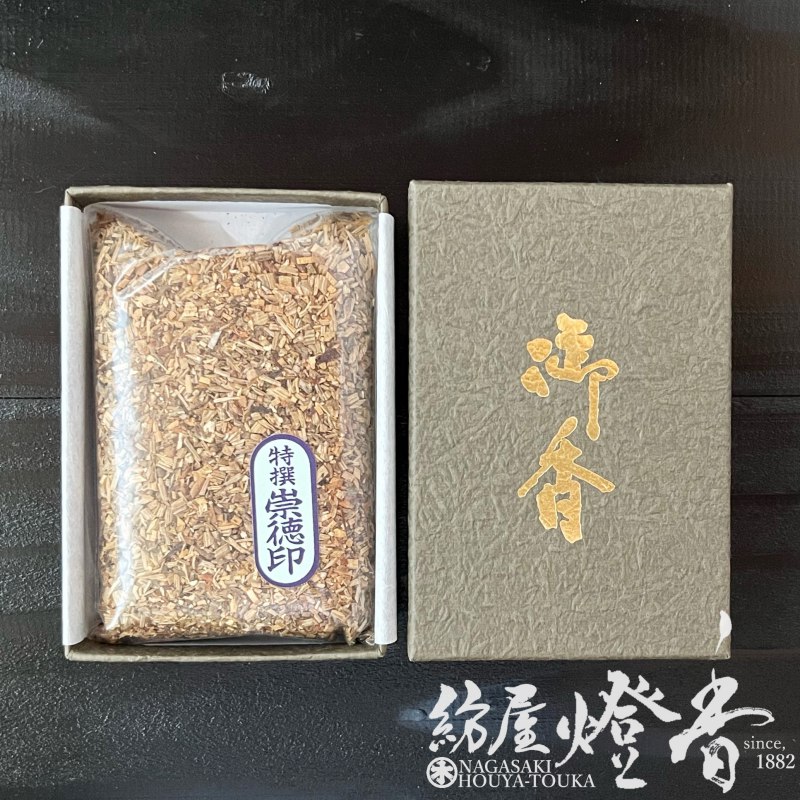 お焼香/薫物『特撰・崇徳印(すうとくじるし)-SUTOKUJIRUSHI-【25g