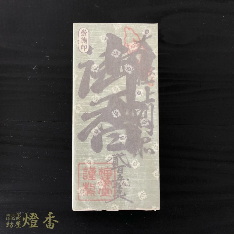 �߱�Ʋ�Τ��ƹ� �ؿ�������250g�ۡٻ�Ȣ��