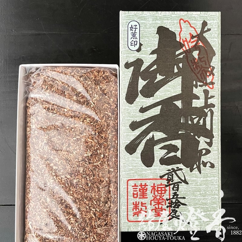 ���ƹ�/��ʪ�ع�����(�������󤸤뤷)-KOUKUNJIRUSHI-��250g�ۻ�Ȣ�����߱�Ʋ