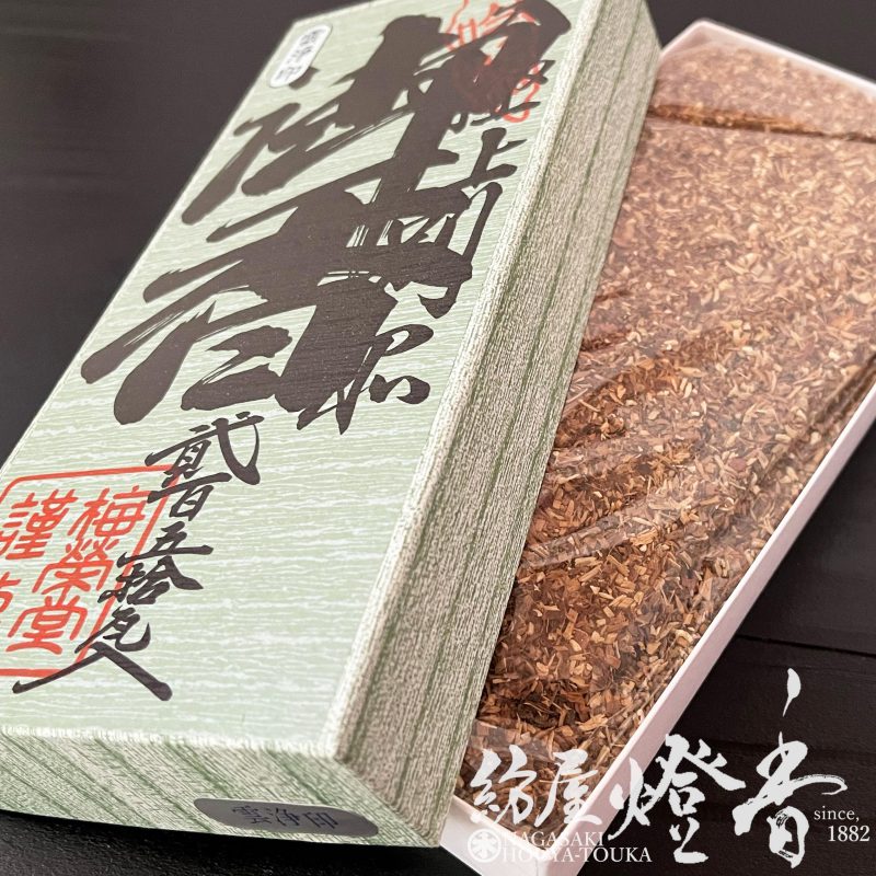 お葬式 法要の焼香用 抹香 創業三百有余年 梅栄堂 超徳印 田中仏壇店 お葬式 法要の焼香用 抹香 創業三百有余年 梅栄堂 超
