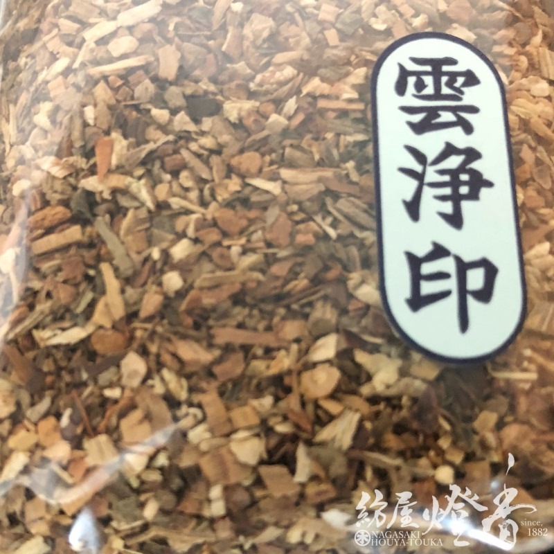 お焼香/薫物『雲浄印(うんじょうじるし)-UNJYOJIRUSHI-【25g】紙箱入 