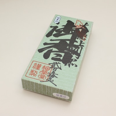 ߱ƲΤƹ ؿ𷰰250gۡٻȢ