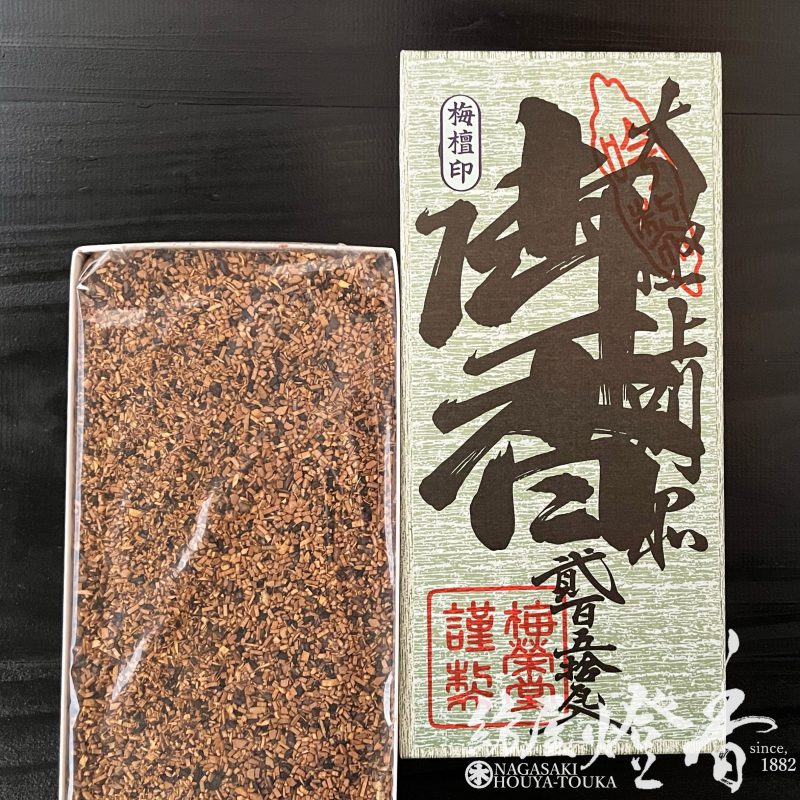 お焼香/薫物『梅檀印(ばいだんじるし)-BAIDANJIRUSHI-【250g