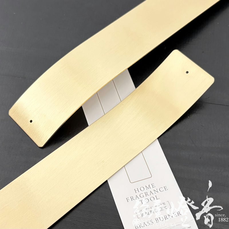 香器/香道具『HOME FRAGRANCE TOOL【HFT Brass Incense Burner・真鍮製