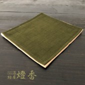 ²ᥪꥸʥعϧ/¸/ Ĥ餮ڿСۡ