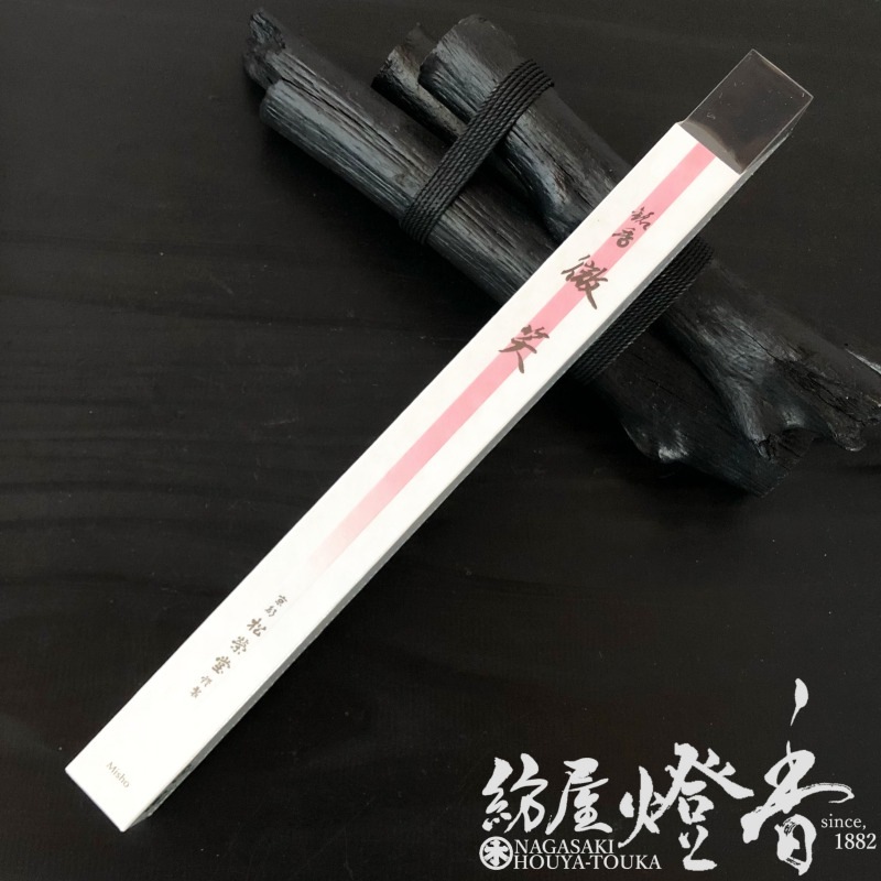 高級線香『京線香【微笑-Misho-[長/25cm](みしょう/なが)】紙箱一把[有