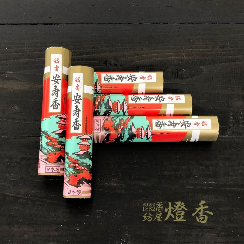 入福屋の墓参り線香 『安寿香(あんじゅこう)』5把入 | 取扱いメーカー