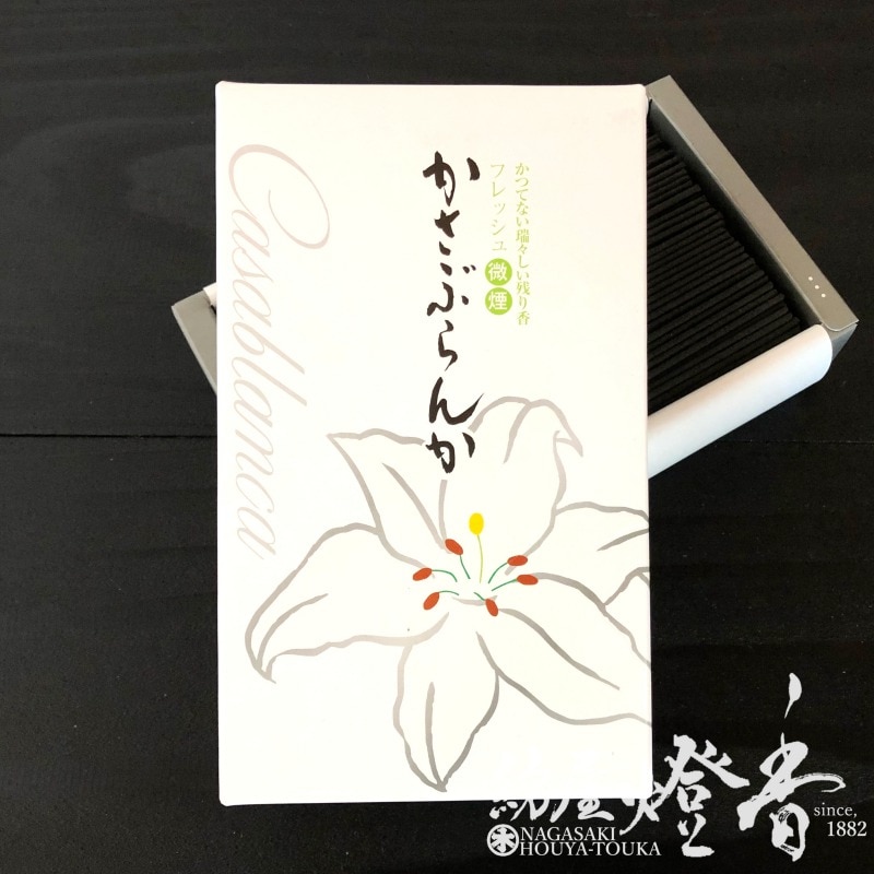 cocca(コッカ) ｜生地通販｜【晴雨兼用】coccaの日傘 Plant