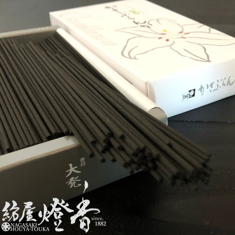 金散らし松笠香合12客　　　新品未使用　　お祝いの器 金散らし松笠香合12客 新品未使用 お祝いの器