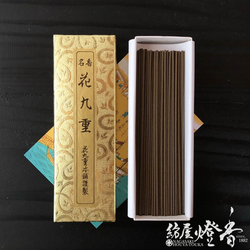 高級線香『【花九重(はなここのえ)】短寸平函入[有煙]』貴田沈清