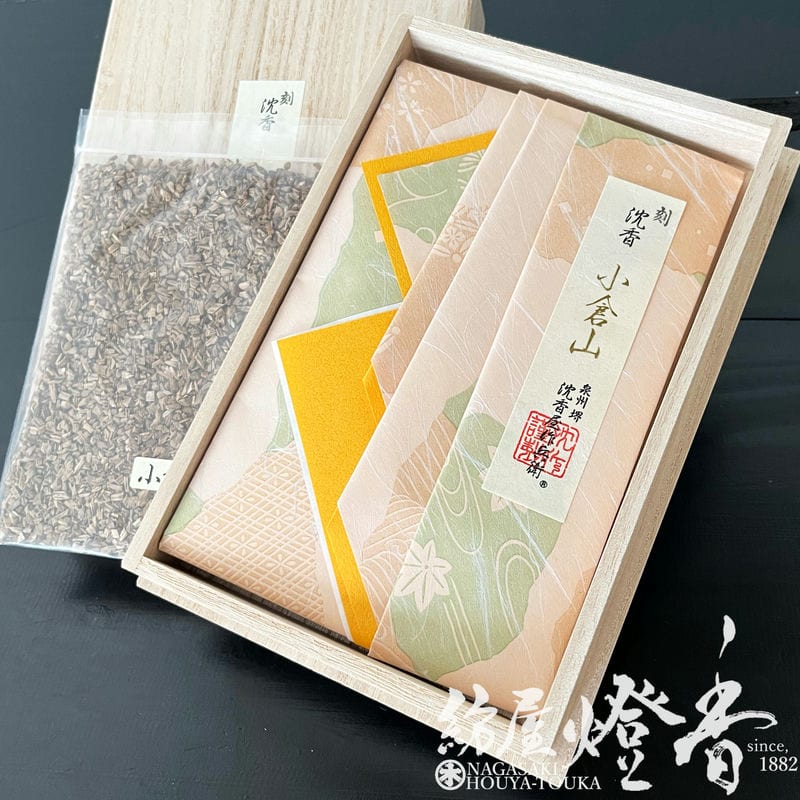 香木/香原料『シャム沈香【小倉山(おぐらやま)[刻/15g]】桐箱/た