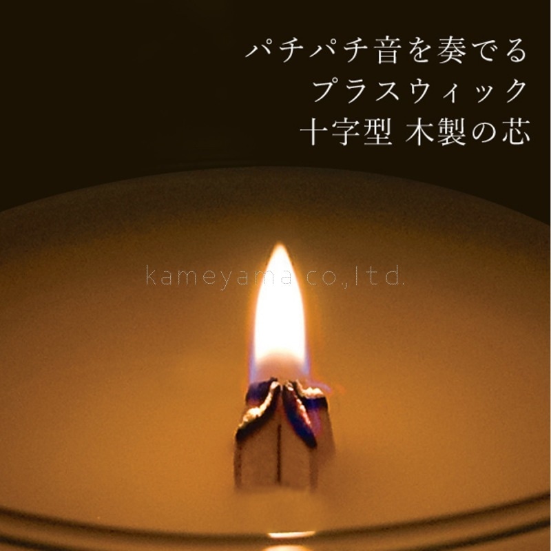 アロマキャンドル『ウッドウィック(WoodWick)【ブラックチェリー