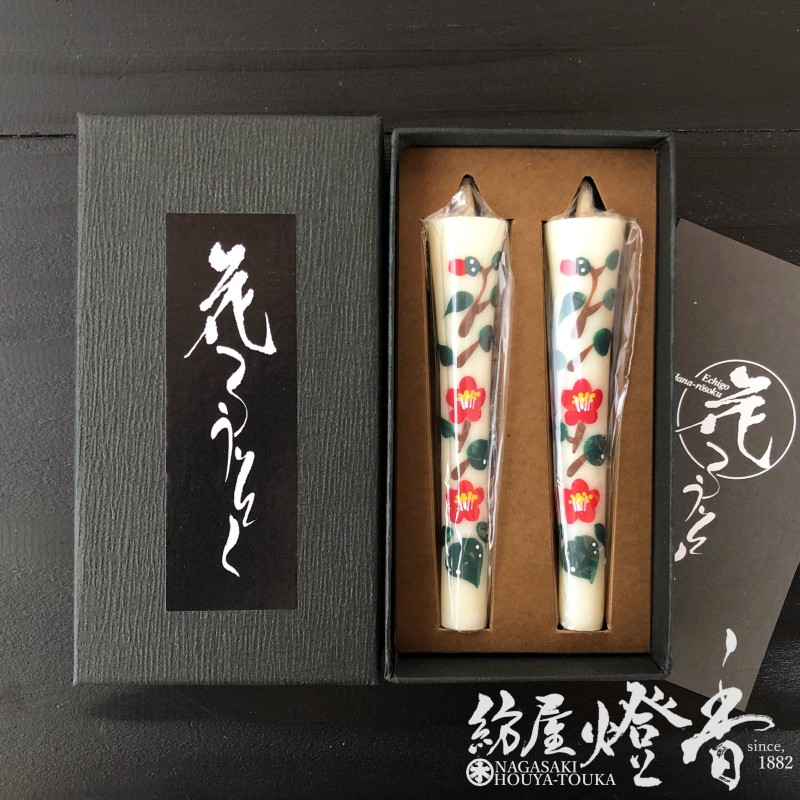 【確認用】八葉きらめき　灯花【蜜蝋入り】✖️2キャンドル蝋燭(ろうそく) 確認用】八葉きらめき 灯花【蜜蝋入り】✖️2キャンドル蝋燭