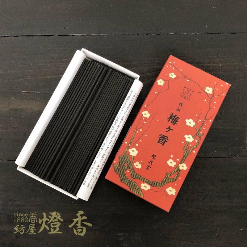 鳩居堂のお線香 『佳品 梅ヶ香(かひんうめがか)』 短寸バラ詰 | 取扱い