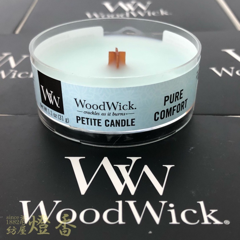 アロマキャンドル『ウッドウィック(WoodWick)【ピュアコンフォート