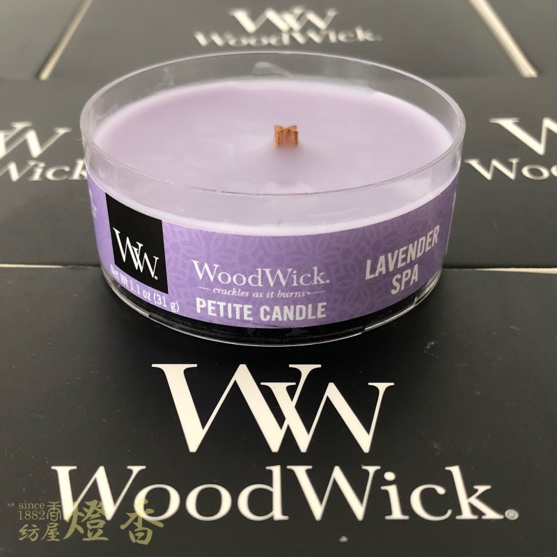 アロマキャンドル『ウッドウィック(WoodWick)【ラベンダースパ】』燃焼