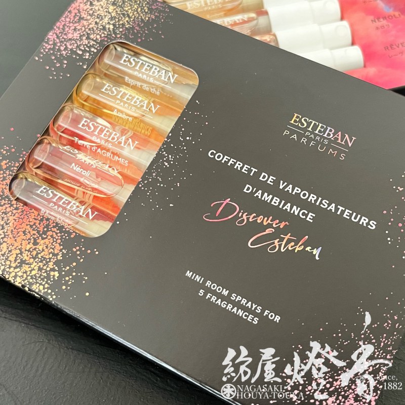 ルームスプレー『DiscoverESTEBAN【クラシック・ミニルームスプレー