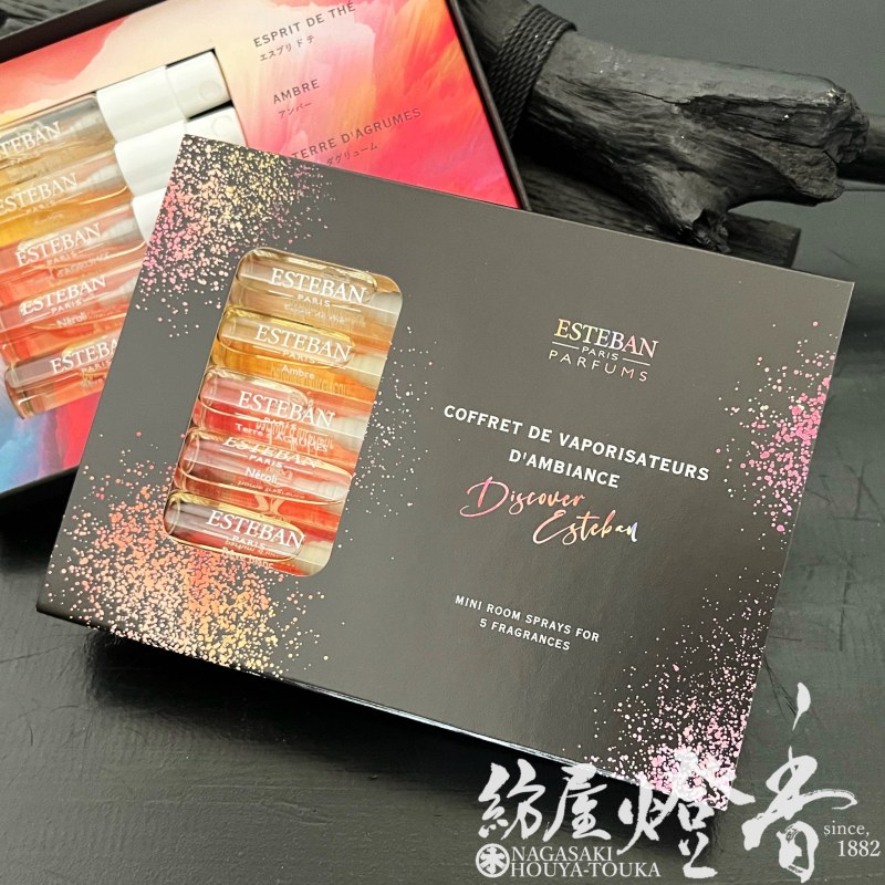 ルームスプレー『DiscoverESTEBAN【クラシック・ミニルームスプレー
