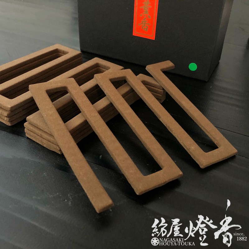 火舎香炉用香炭『薫香炭【伽羅薫香(きゃらくんこう)】常香盤用10個入