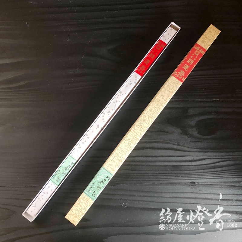 伽羅 梅栄堂 伽羅古香 2本のみ 最高級ベトナム産伽羅 梅栄堂の高級お香