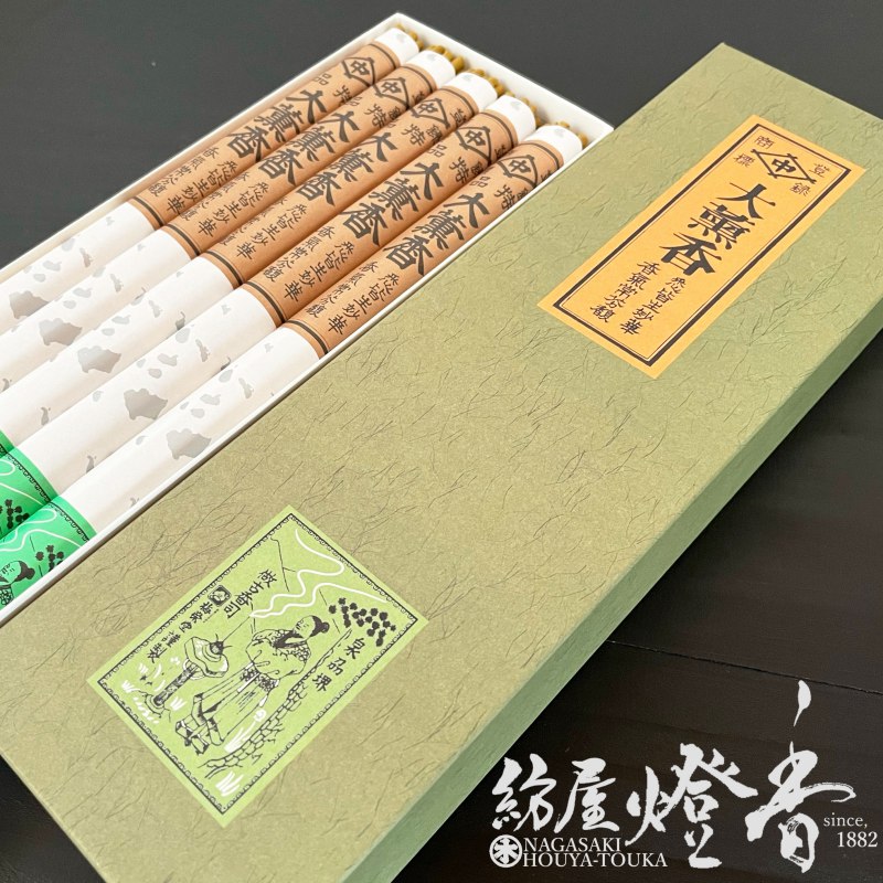 御寺院用長尺線香『特品大薫香【大薫香】尺二寸(34cm)紙箱10把入[有煙