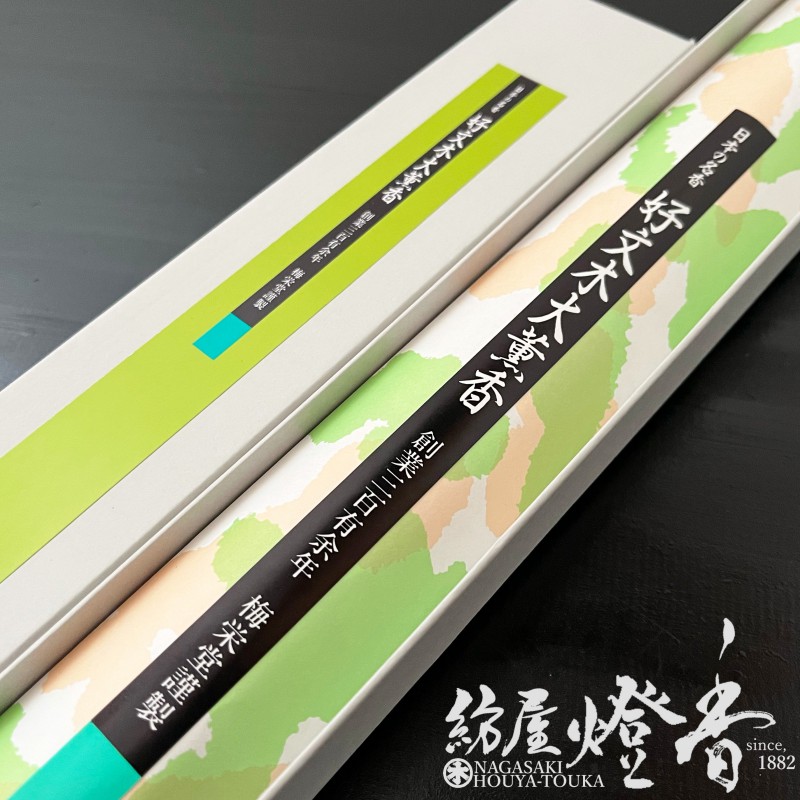 楽天市場】 《限定品》ベトナム産 シャム沈香 刻み 10g SSランク