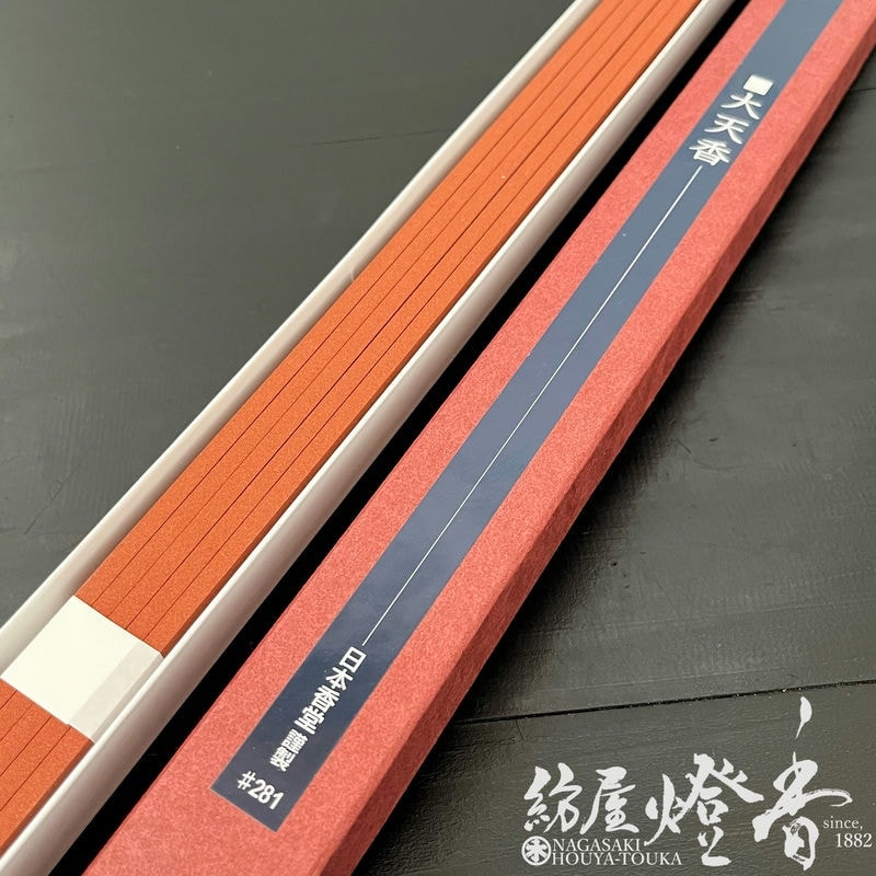 御寺院用線香『生薬系香原料【大天香/70cm/角筋/20本入】紙箱入[有煙