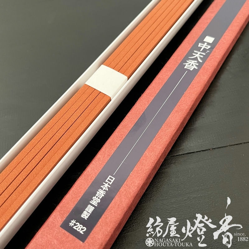 御寺院用線香『生薬系香原料【中天香/56cm/角筋/20本入】紙箱入[有煙
