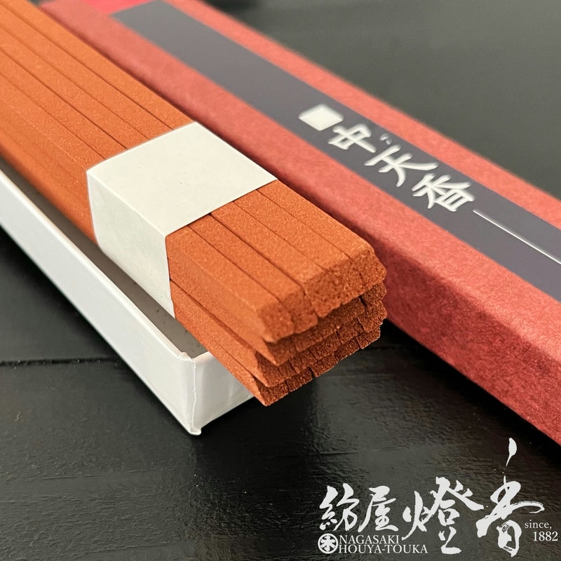 御寺院用線香『生薬系香原料【中天香/56cm/角筋/20本入】紙箱入[有煙