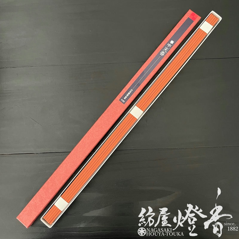 御寺院用線香『生薬系香原料【中天香/56cm/角筋/20本入】紙箱入[有煙